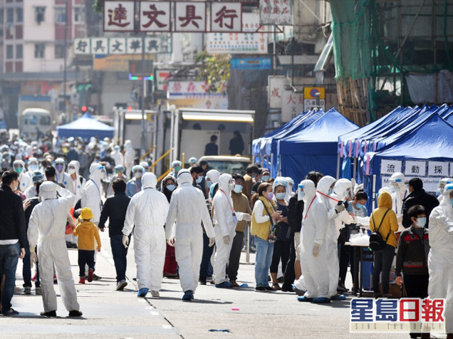 香港首次“封區(qū)抗疫”，約7000人接受核酸檢測(cè)，發(fā)現(xiàn)13例確診